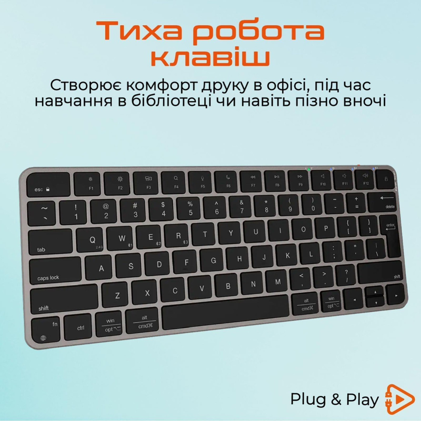 Клавіатура Meetion MT-K210MW-A-RUA (MT-K210MW-A-RUA)