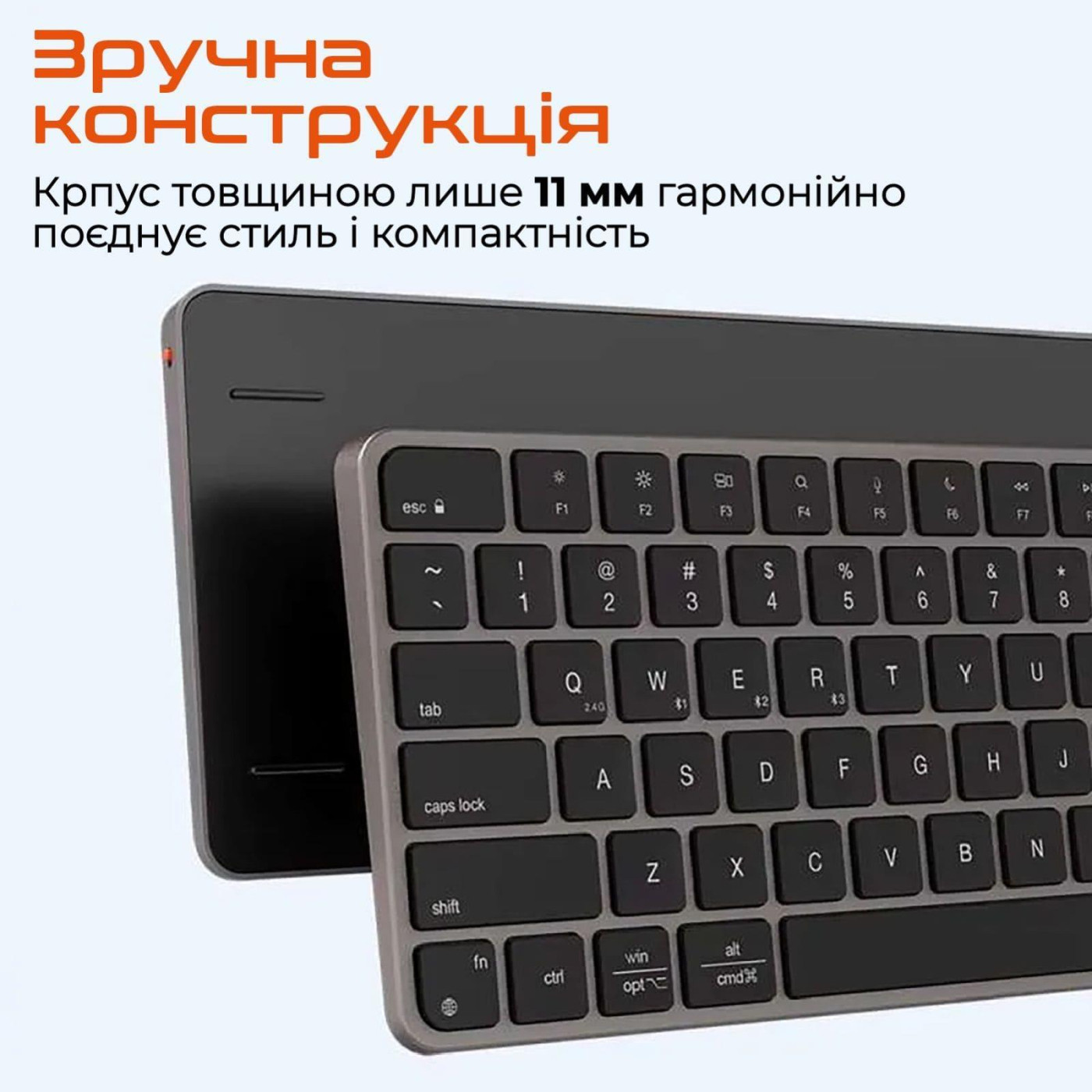 Клавіатура Meetion MT-K210MW-A-RUA (MT-K210MW-A-RUA)