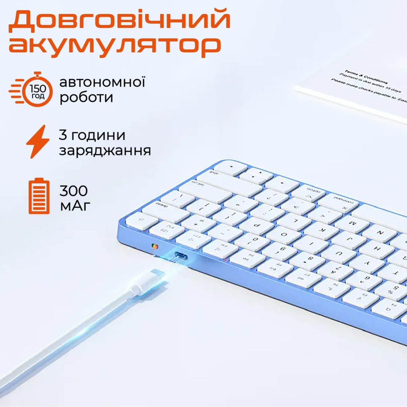 Клавіатура Meetion MT-K210MW-A-RUA (MT-K210MW-A-RUA)