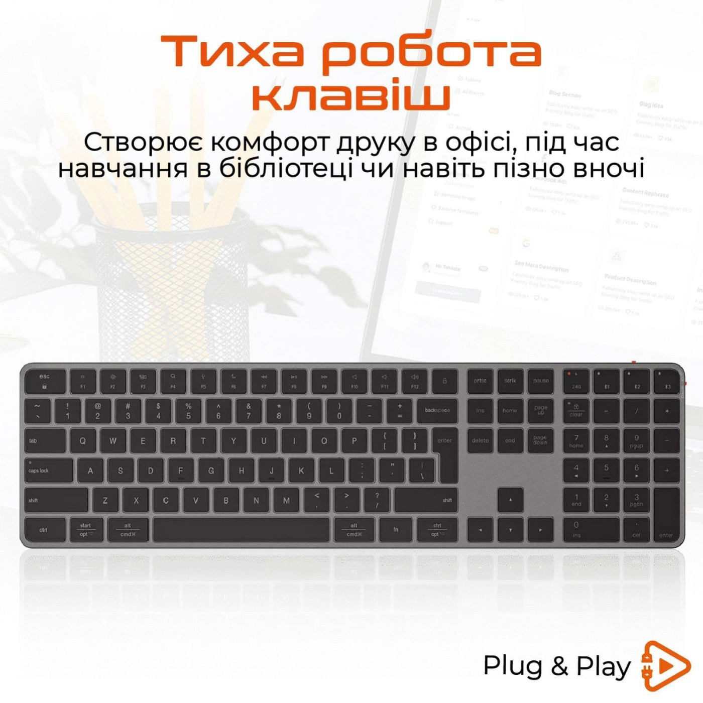 Клавіатура Meetion MT-K230MW-A-RUA (MT-K230MW-A-RUA)