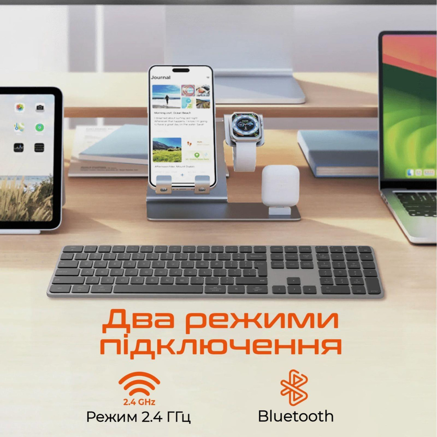 Клавіатура Meetion MT-K230MW-A-RUA (MT-K230MW-A-RUA)