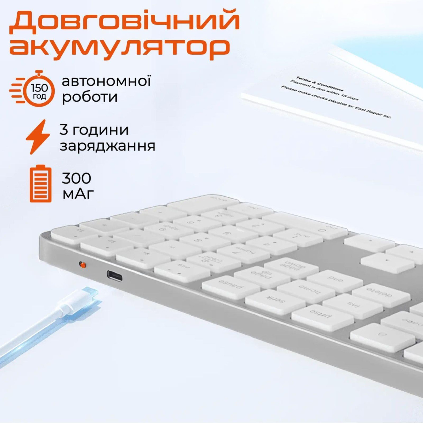 Клавіатура Meetion MT-K230MW-A-RUA (MT-K230MW-A-RUA)