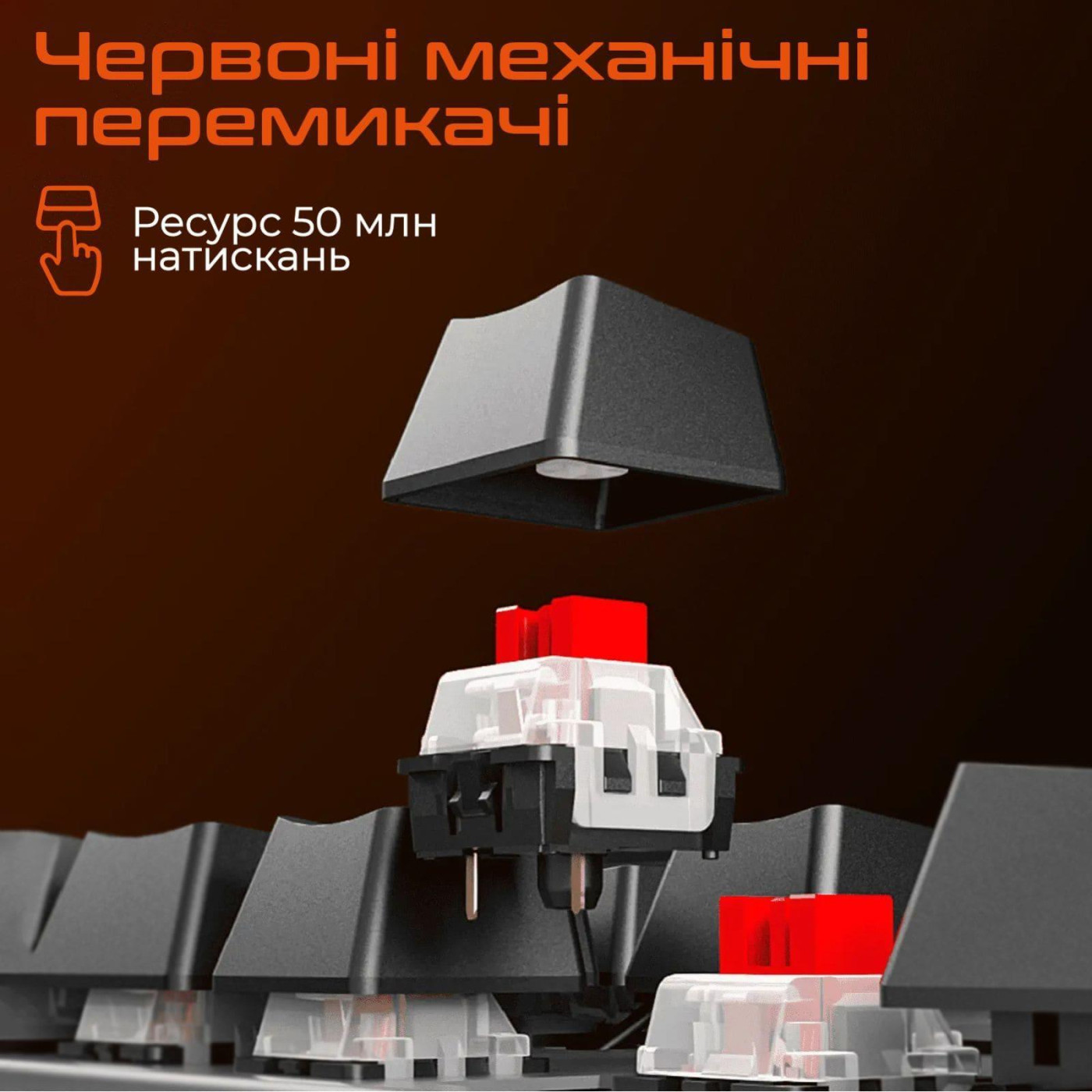 Клавіатура Meetion MT-MK009Pro-W-RUA (MT-MK009Pro-W-RUA)