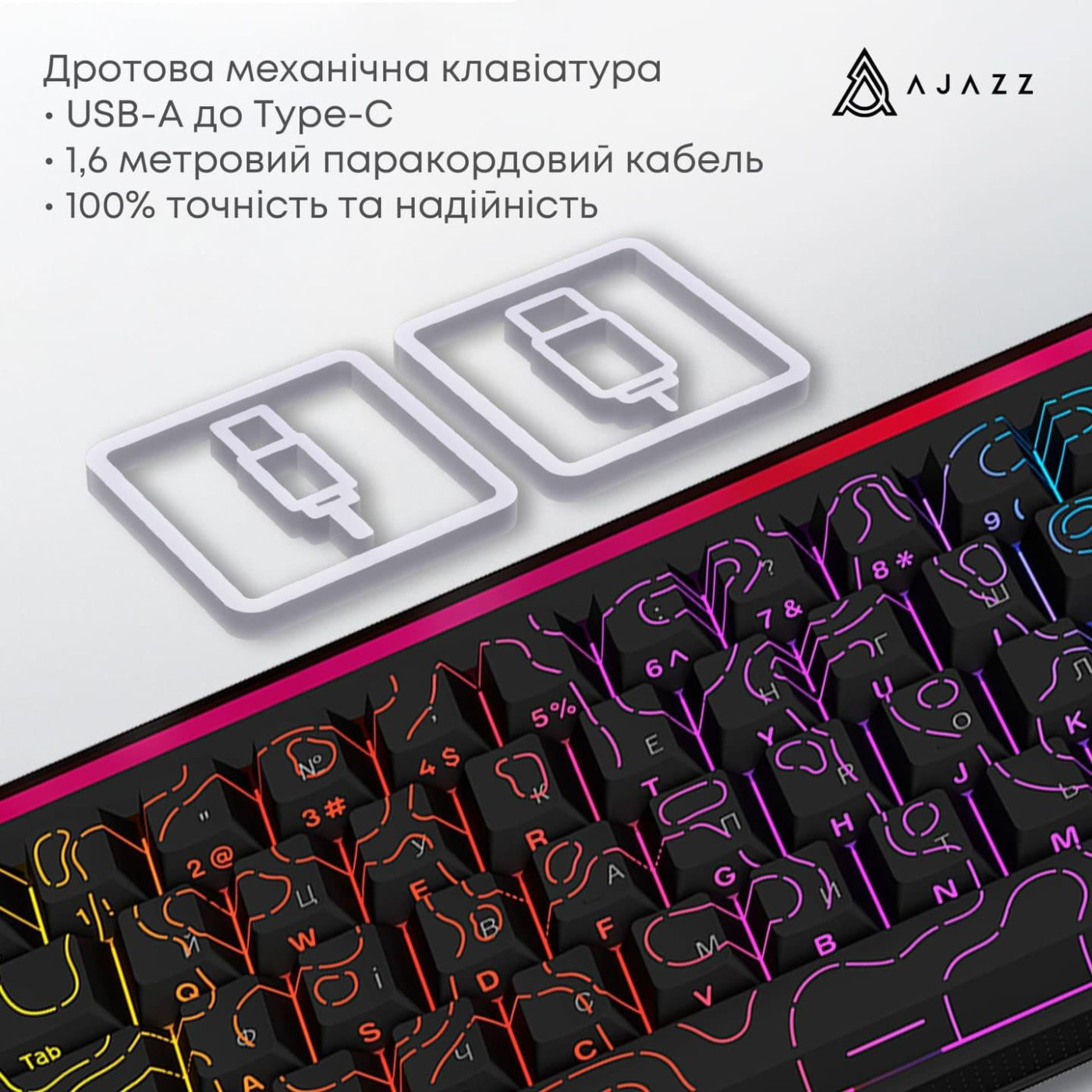 Клавіатура Ajazz NK68 Red switches Side Contour Black (NK68-R-S-B)