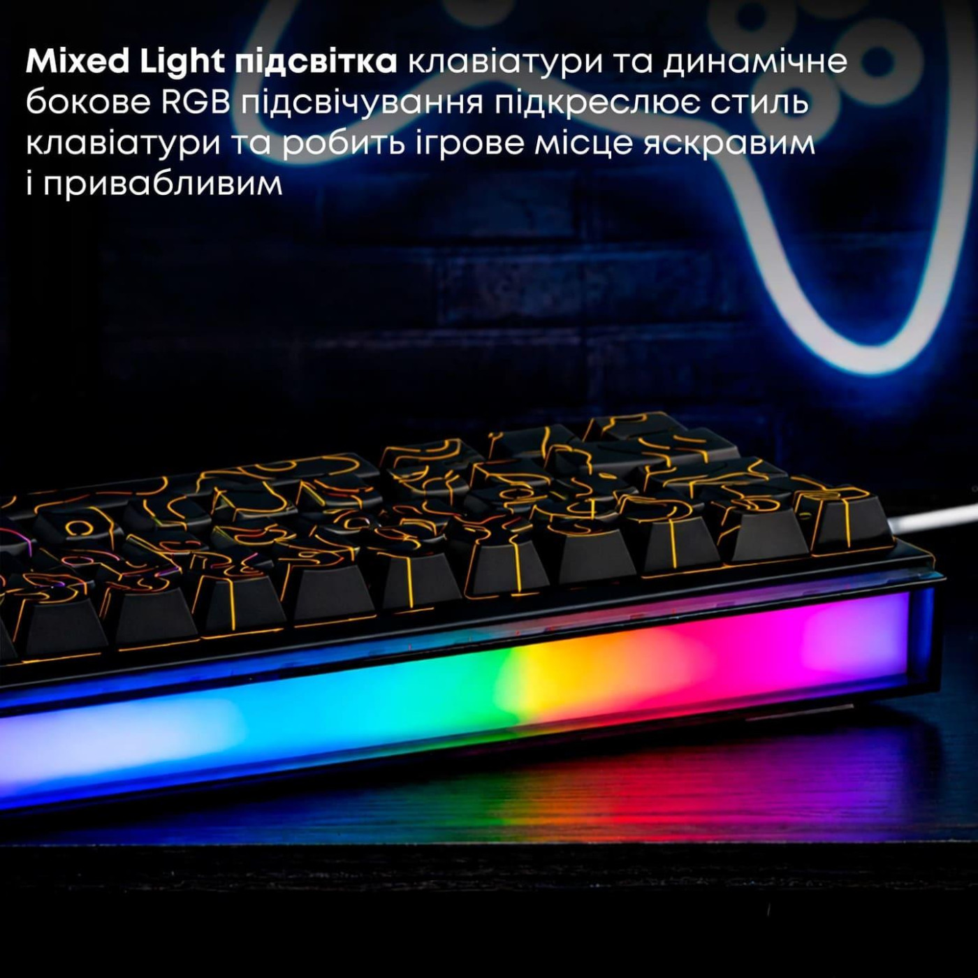 Клавіатура Ajazz NK68 Red switches Side Contour Black (NK68-R-S-B)