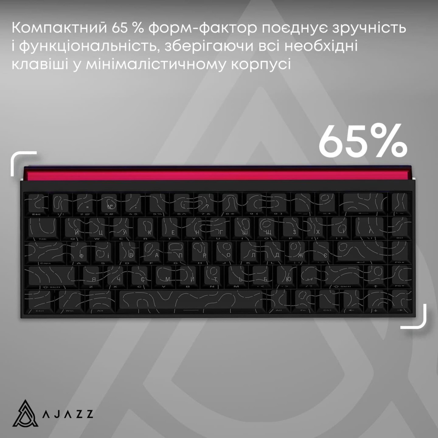 Клавіатура Ajazz NK68 Red switches Side Contour Black (NK68-R-S-B)