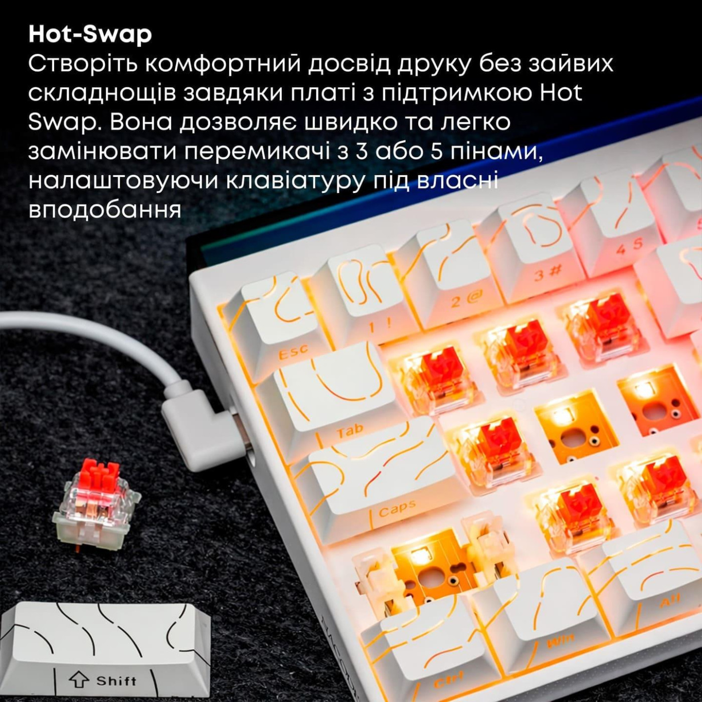 Клавіатура Ajazz NK68 Red switches Side contour White (NK68-R-S-W)