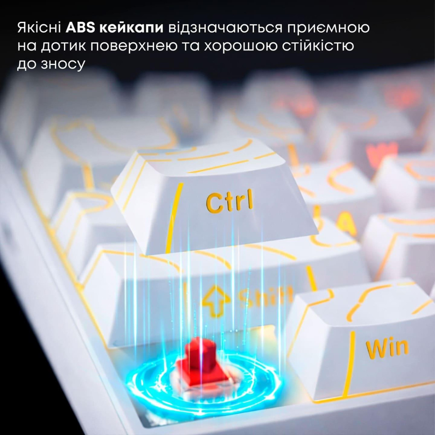 Клавіатура Ajazz NK68 Red switches Side contour White (NK68-R-S-W)