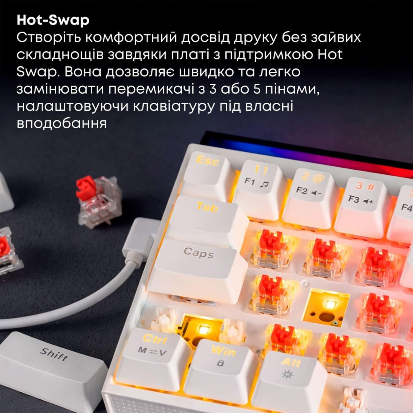 Клавиатура Ajazz NK68 Red switches White (NK68-R-W)