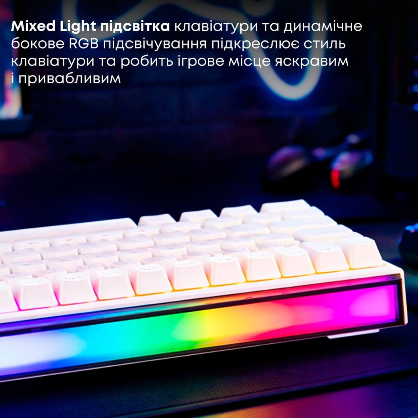 Клавиатура Ajazz NK68 Red switches White (NK68-R-W)