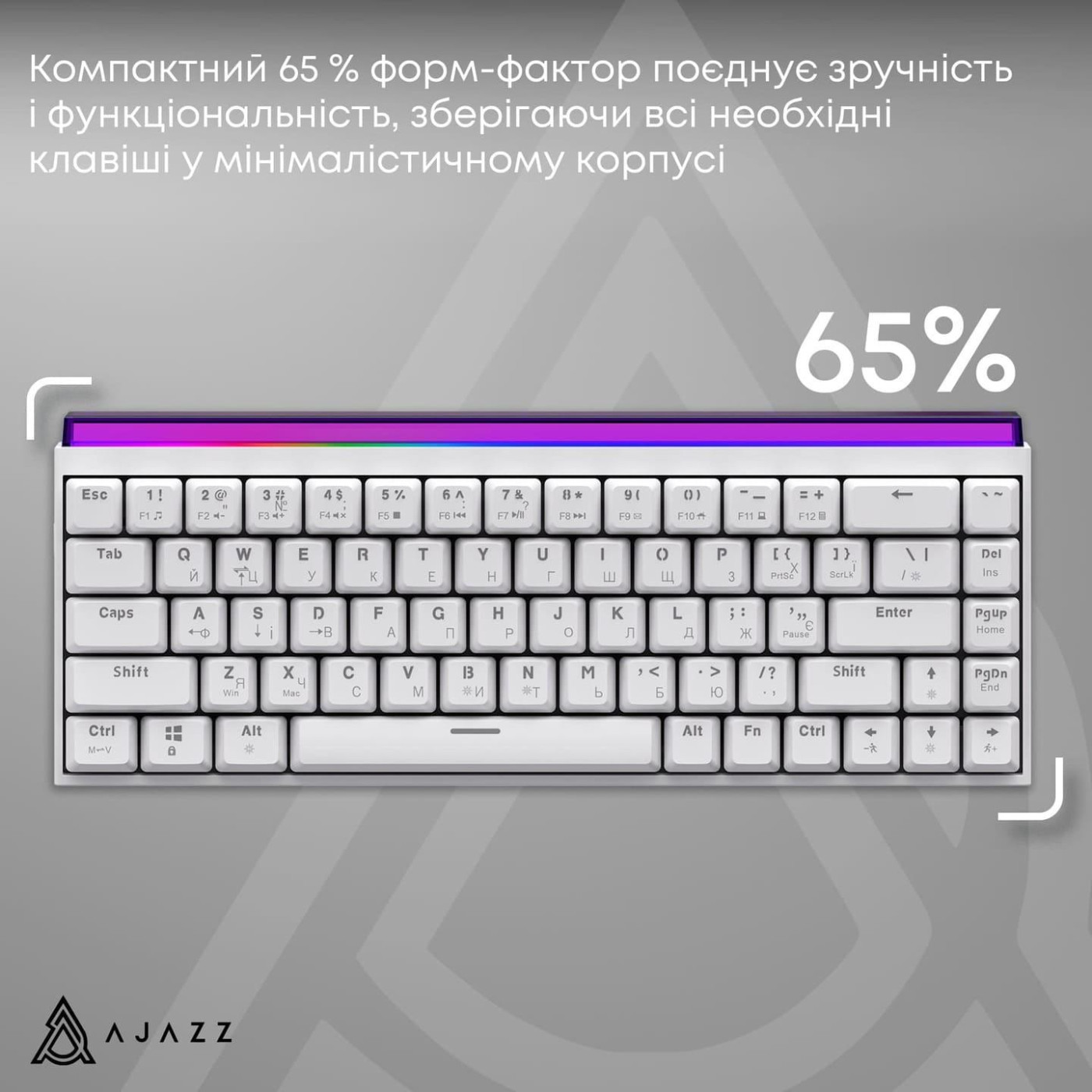 Клавиатура Ajazz NK68 Red switches White (NK68-R-W)