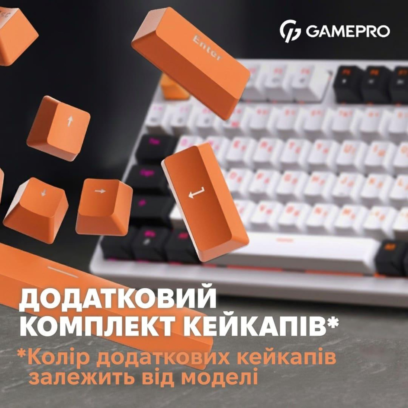 Клавиатура GamePro MK170W Outemu Red Hot-Swap RGB USB White (MK170W)