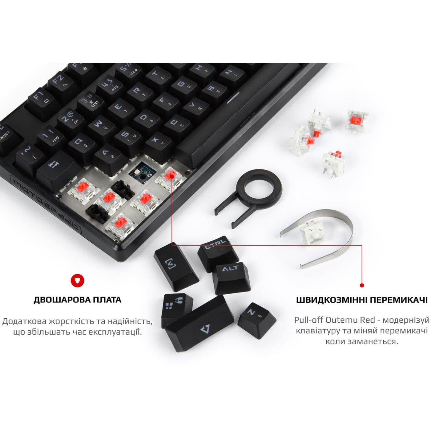 Клавиатура Motospeed CK107 Outemu Red RGB Black (mtk96mr)