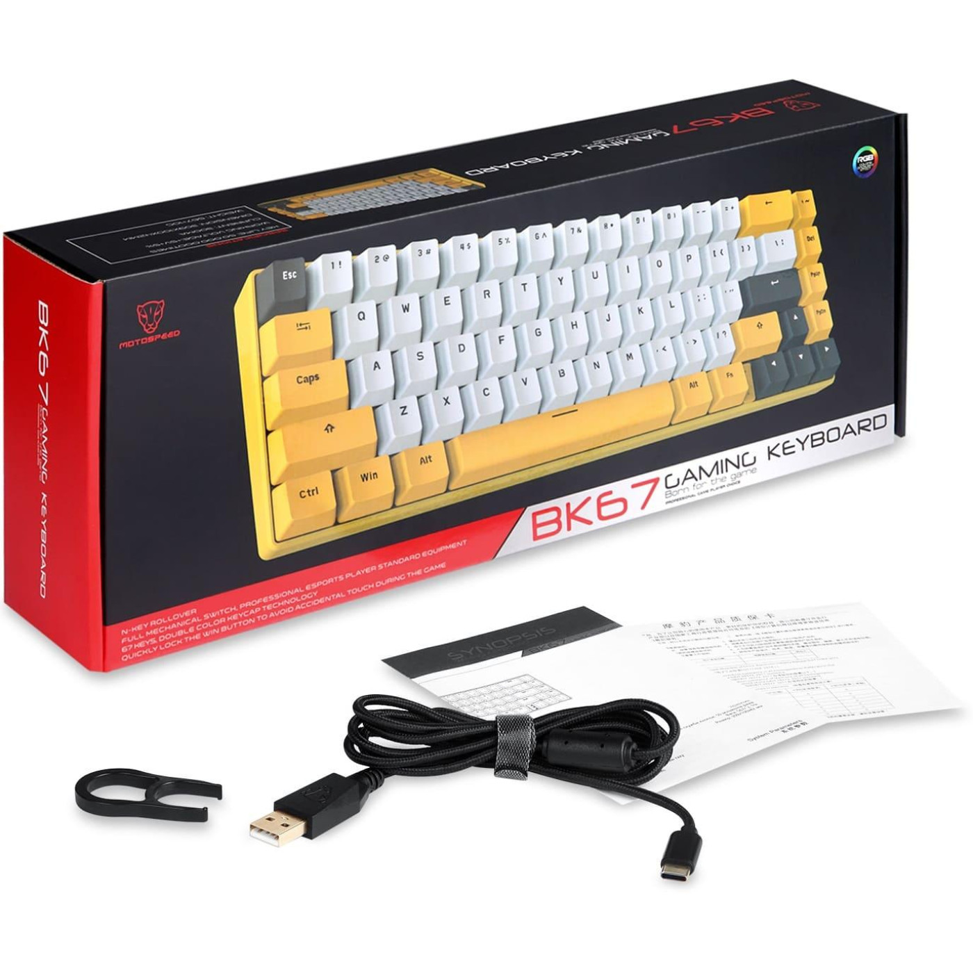 Клавіатура Motospeed BK67 Longhua Blue Yellow (mtbk67ymb)