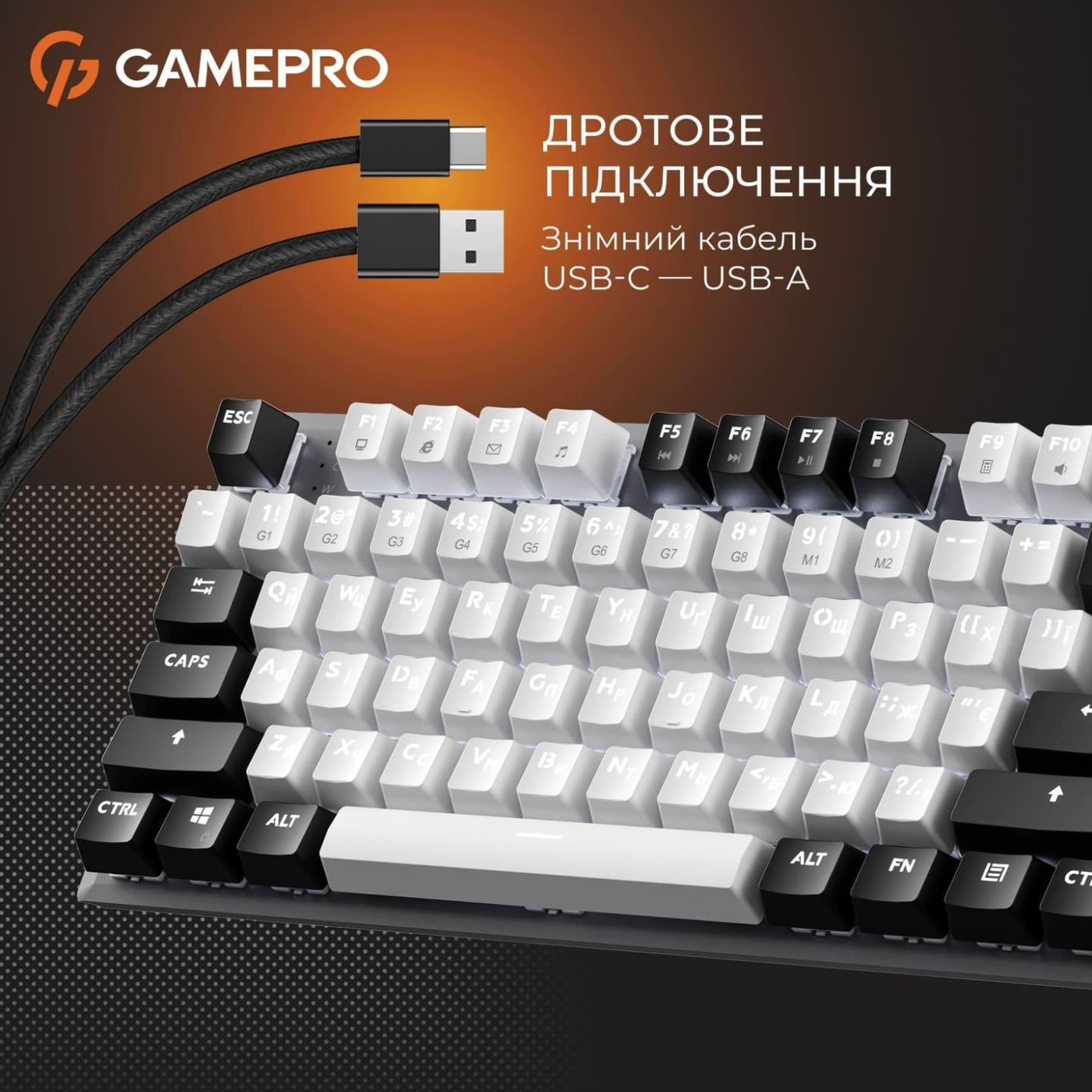 Клавіатура GamePro Genesis Joker 87% Red switches (MK124G)