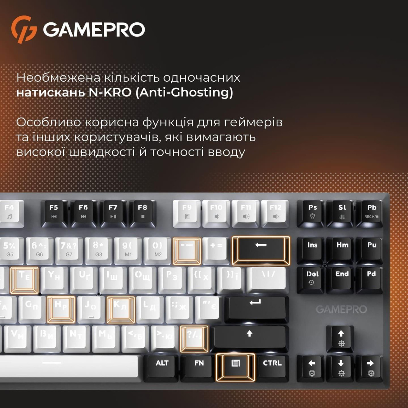 Клавіатура GamePro Genesis Joker 87% Red switches (MK124G)