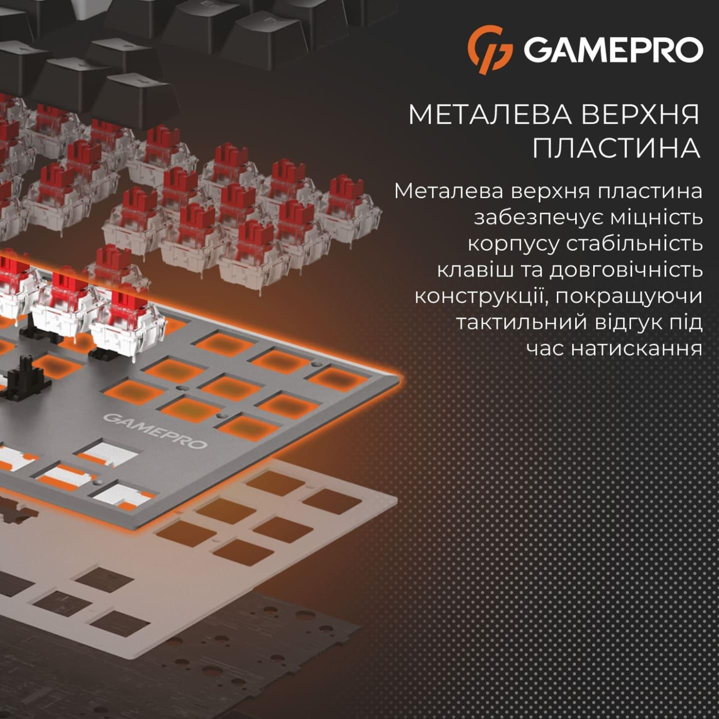 Клавіатура GamePro Genesis Joker 87% Red switches (MK124G)