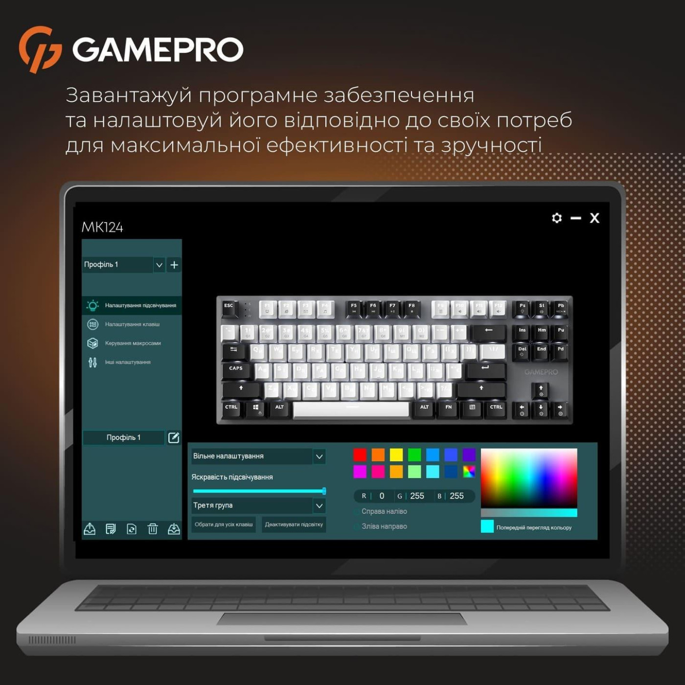 Клавіатура GamePro Genesis Joker 87% Red switches (MK124G)