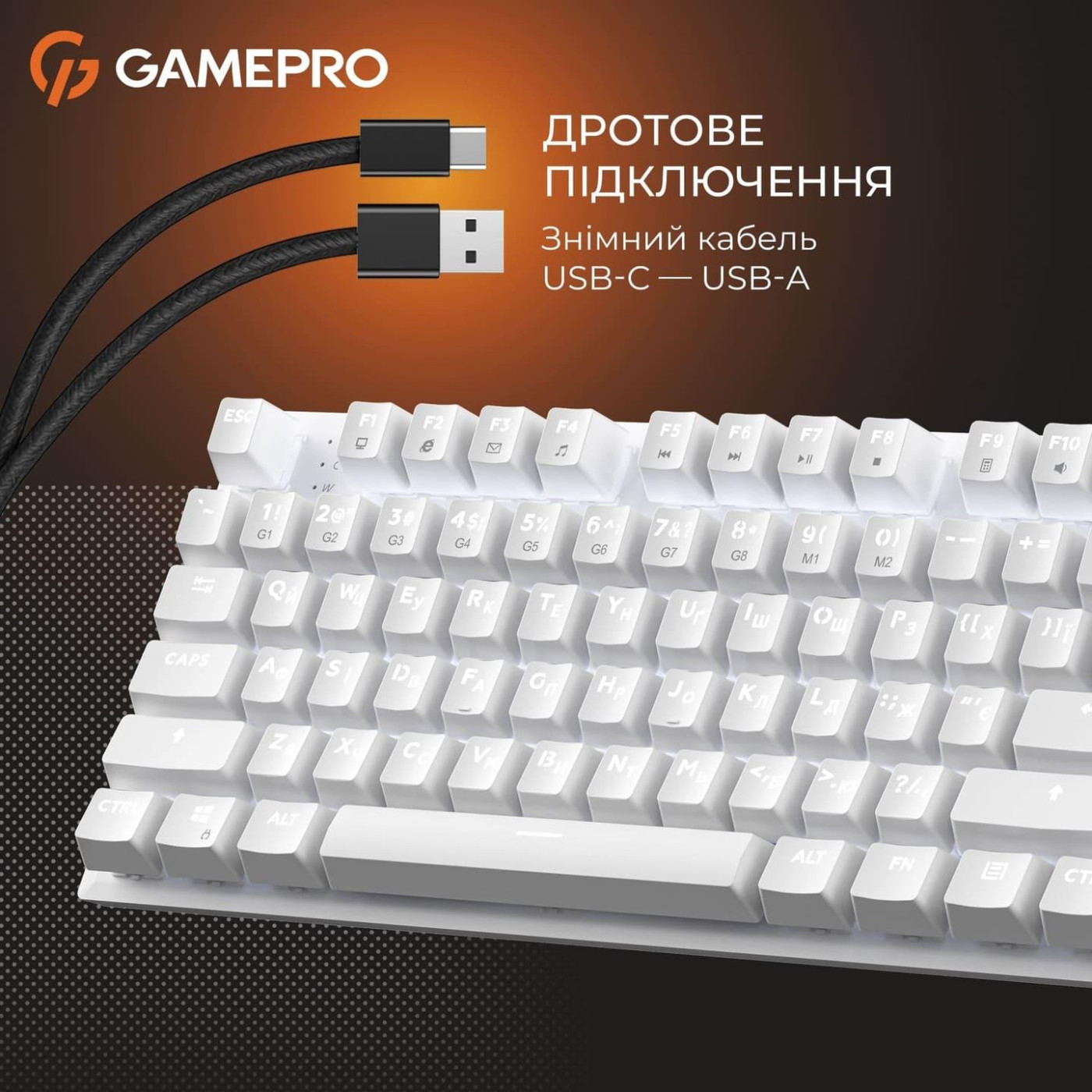 Клавіатура GamePro Genesis Joker 87% Red switches (MK124W)