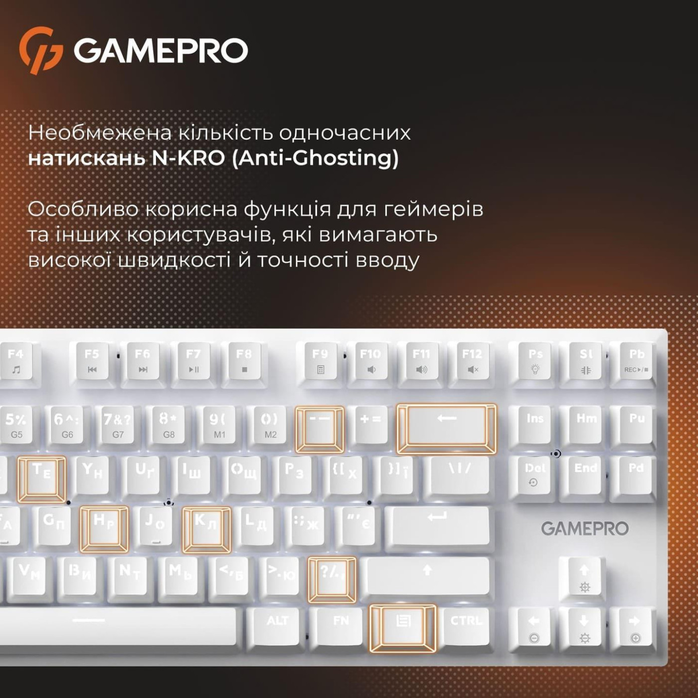 Клавіатура GamePro Genesis Joker 87% Red switches (MK124W)