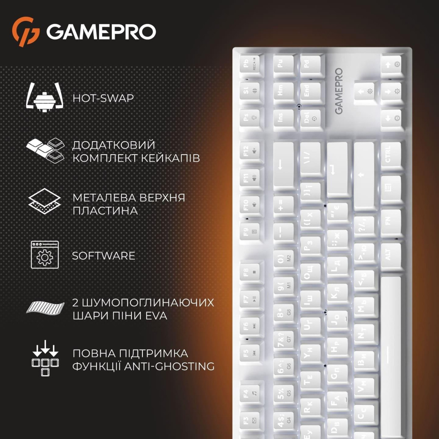Клавіатура GamePro Genesis Joker 87% Red switches (MK124W)