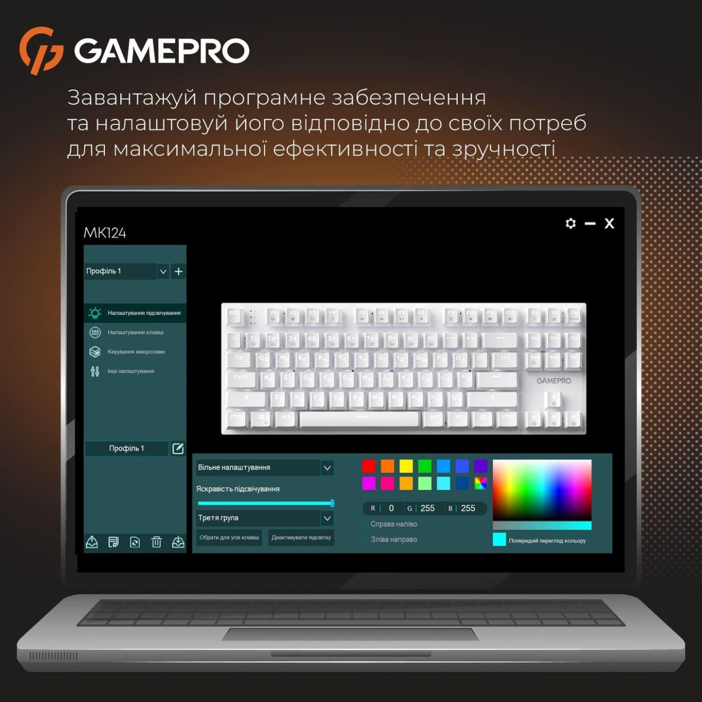 Клавіатура GamePro Genesis Joker 87% Red switches (MK124W)