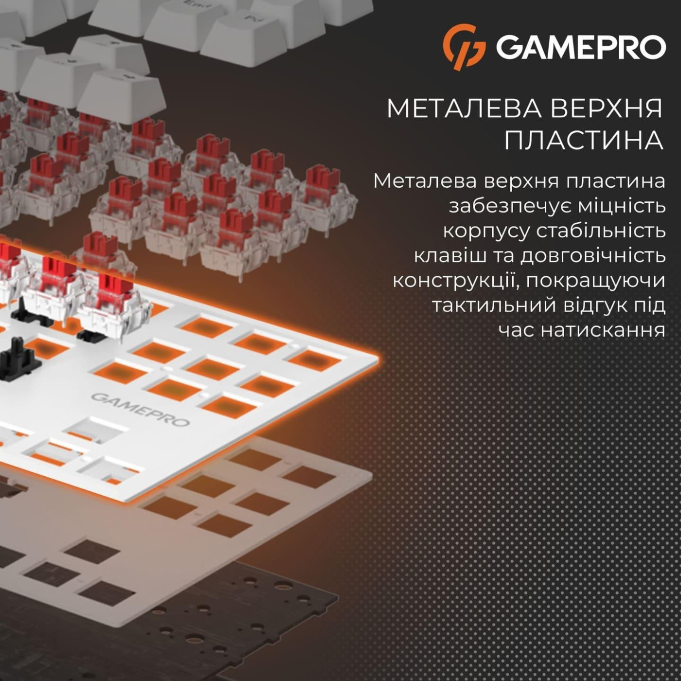 Клавіатура GamePro Genesis Joker 87% Red switches (MK124W)