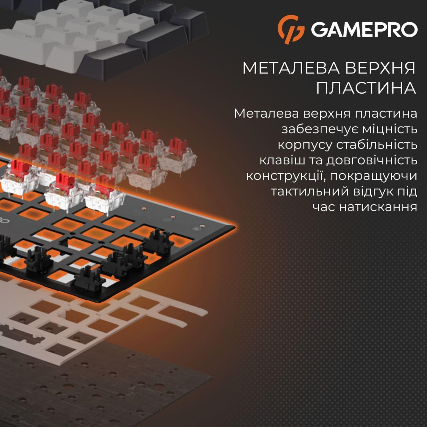 Клавиатура GamePro Genesis Metallic 100% Red switches (MK144B)