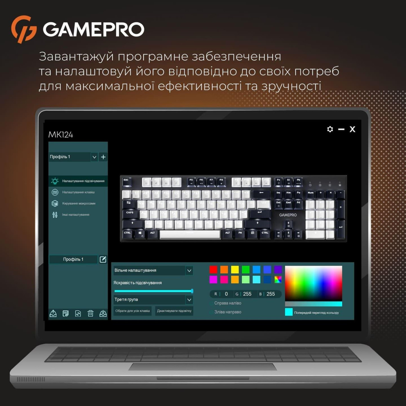 Клавиатура GamePro Genesis Metallic 100% Red switches (MK144B)