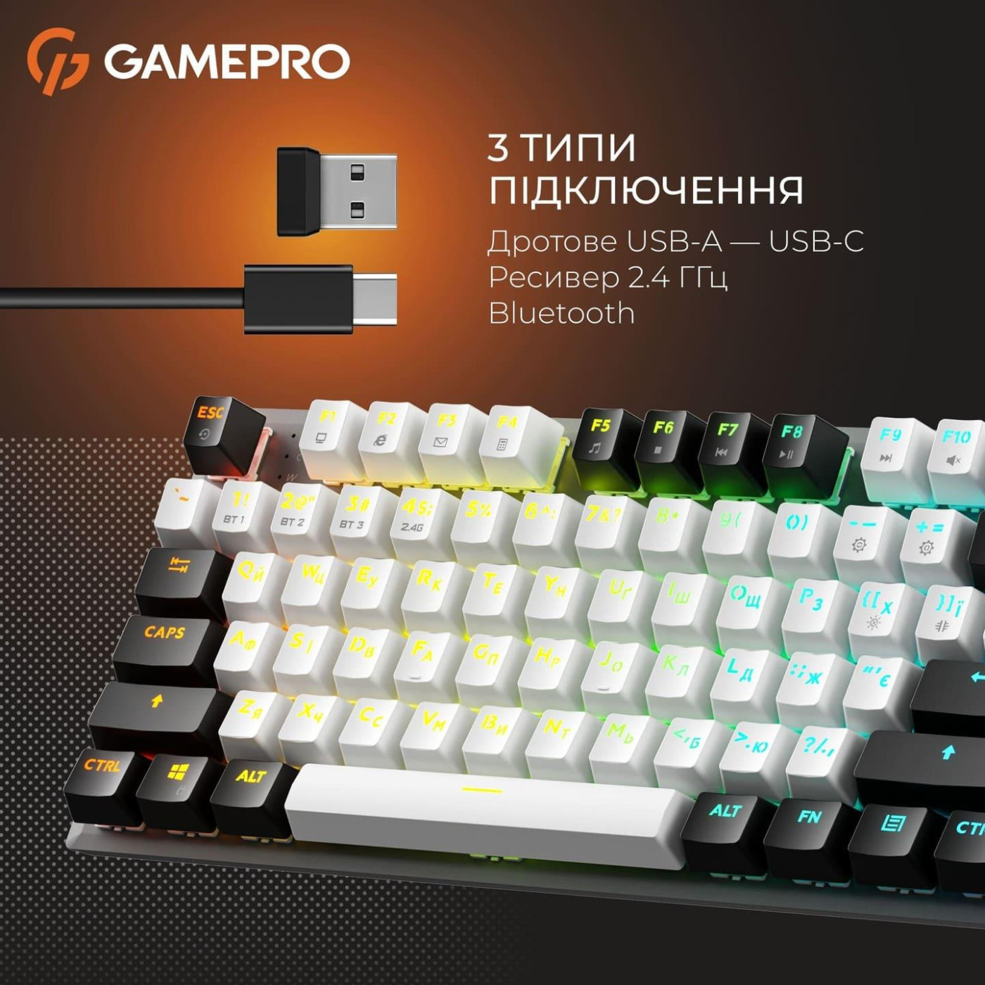 Клавиатура GamePro Genesis Joker Pro (MK124G) 87% Red switches (MK124G Pro)