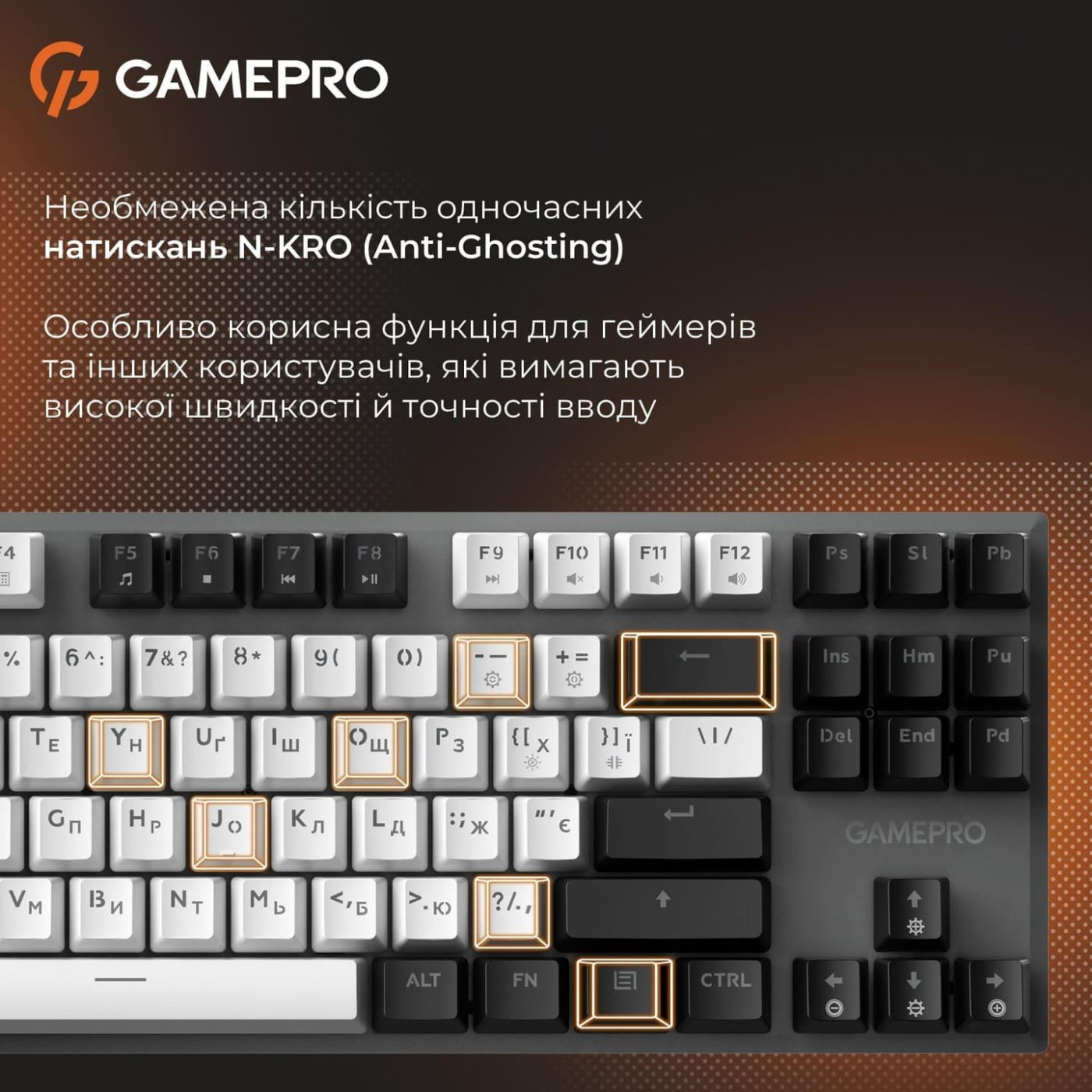 Клавиатура GamePro Genesis Joker Pro (MK124G) 87% Red switches (MK124G Pro)