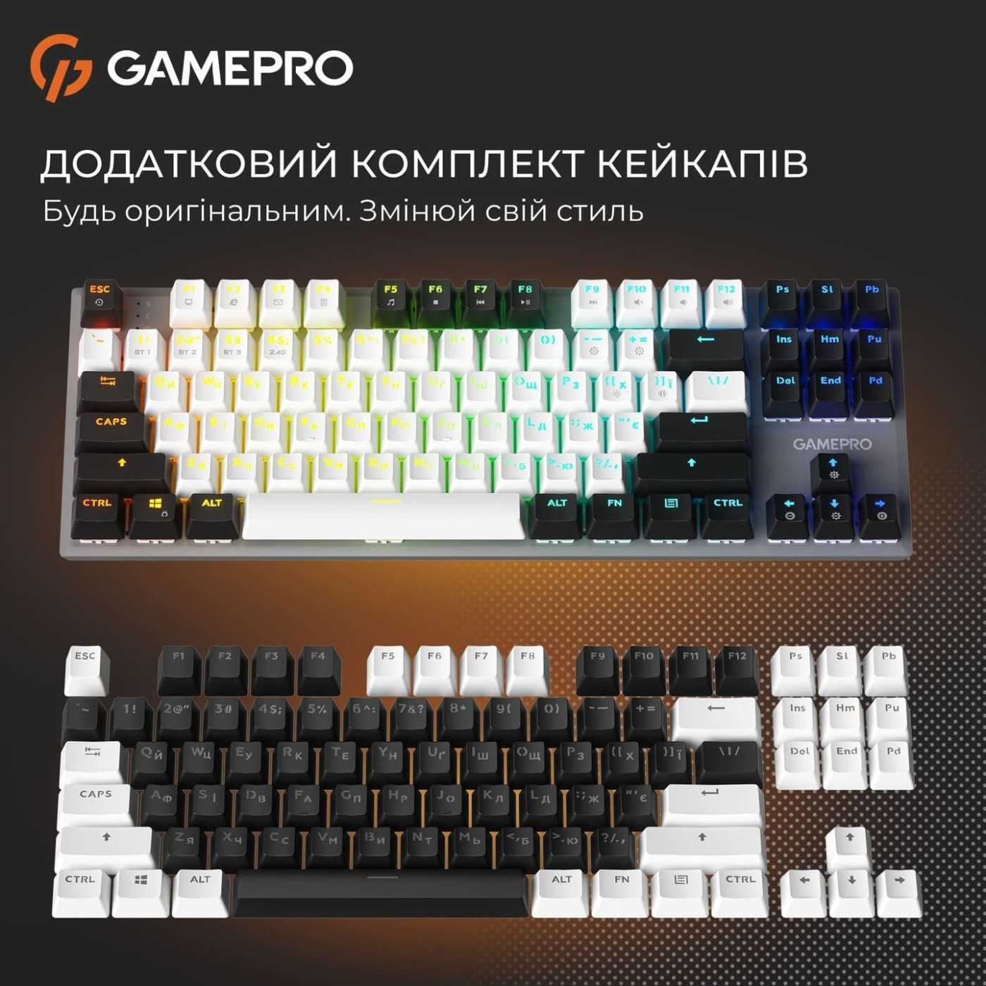 Клавиатура GamePro Genesis Joker Pro (MK124G) 87% Red switches (MK124G Pro)