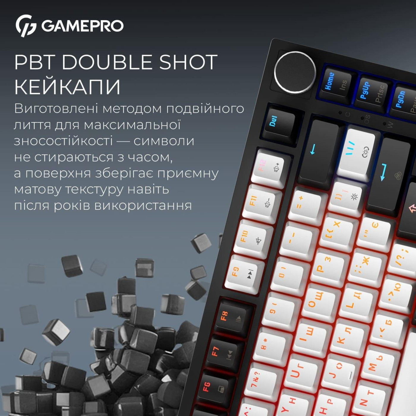 Клавіатура GamePro Asgard Valhalla MAX 75% Magnetic switches (MK160B MAX)