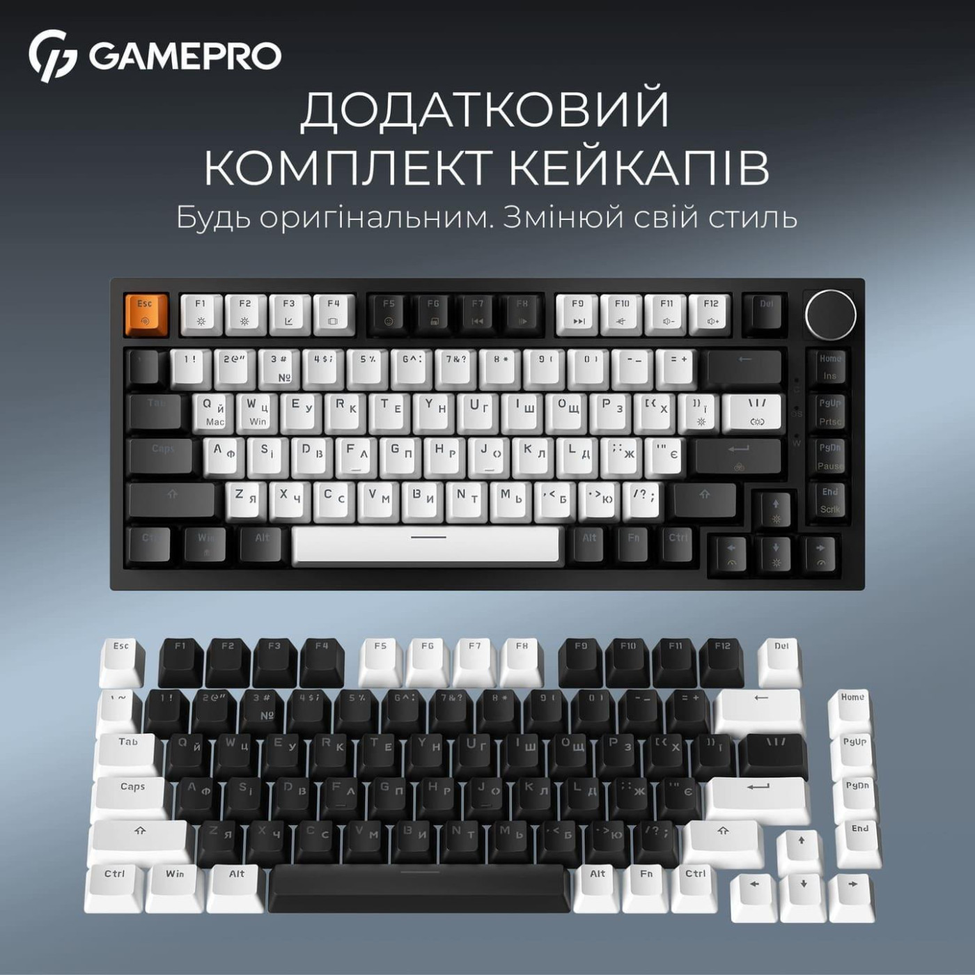Клавіатура GamePro Asgard Valhalla MAX 75% Magnetic switches (MK160B MAX)