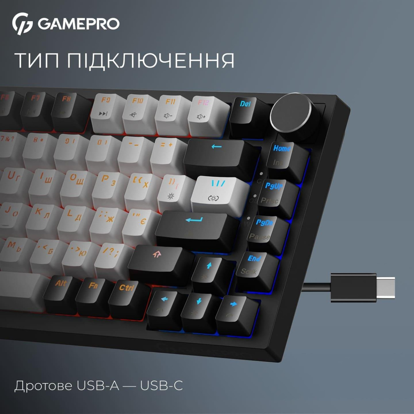 Клавіатура GamePro Asgard Valhalla MAX 75% Magnetic switches (MK160B MAX)