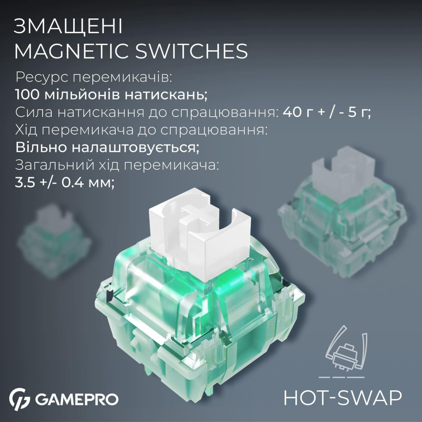 Клавіатура GamePro Asgard Valhalla MAX 75% Magnetic switches (MK160B MAX)
