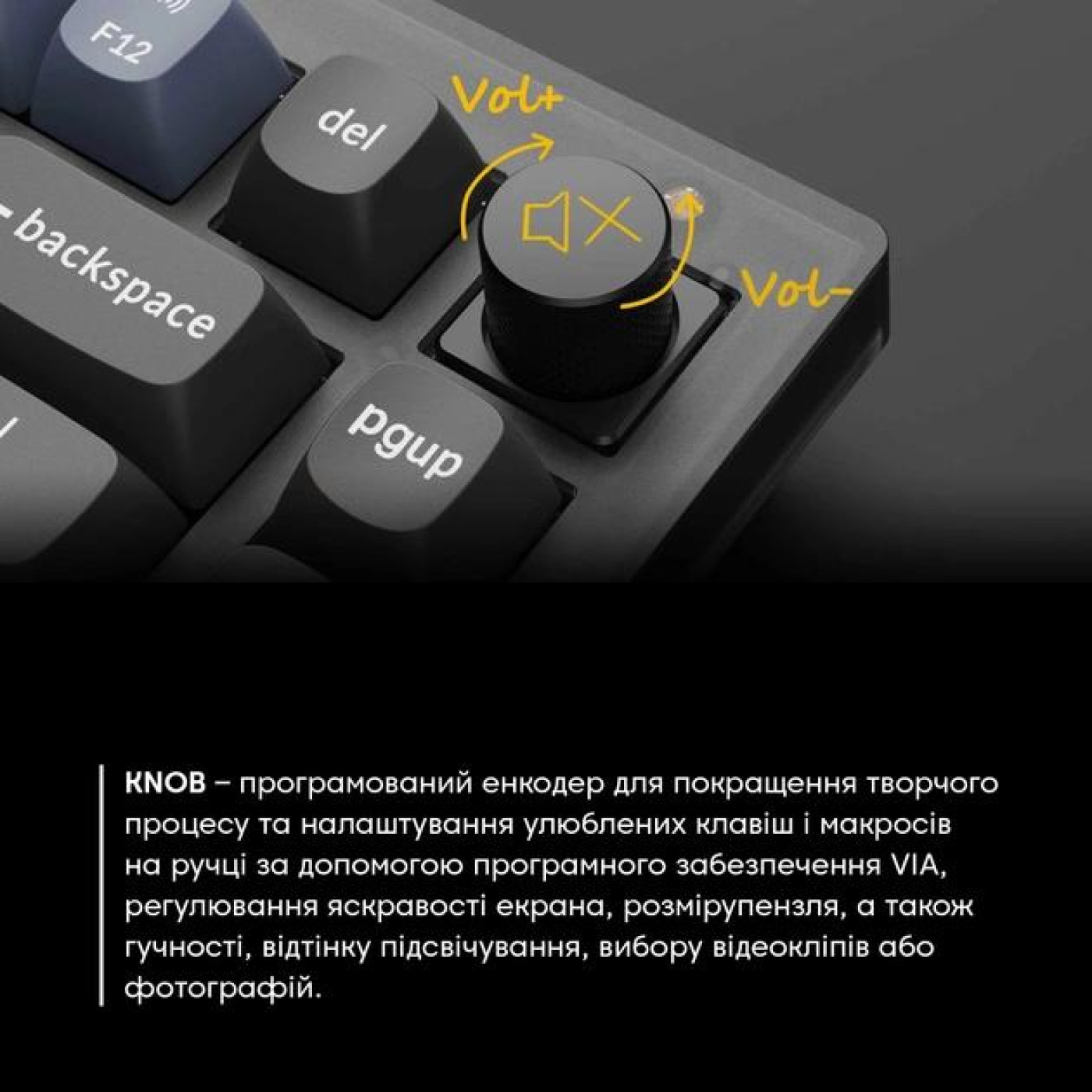 Клавіатура Keychron Q1 QMK HotSwappable Gateron Phantom Brown RGB Knob Black (Q1M3_KEYCHRON)