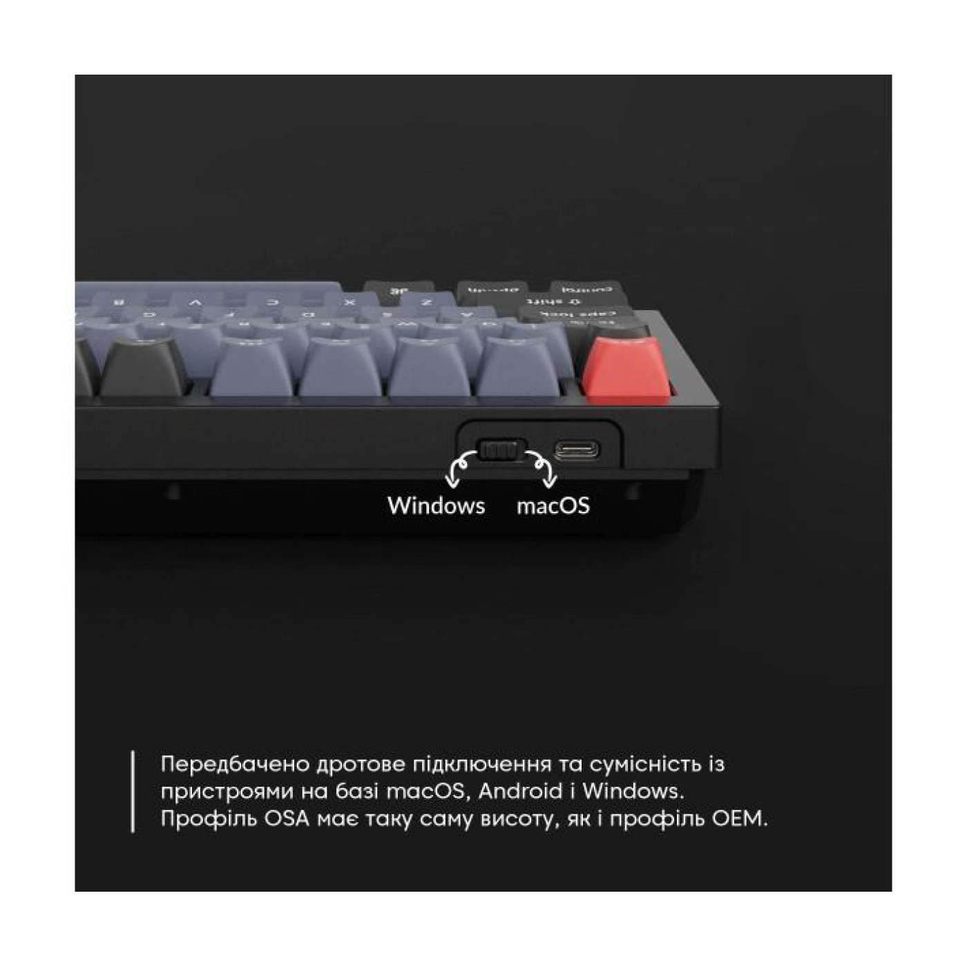 Клавіатура Keychron Q1 QMK HotSwappable Gateron Phantom Brown RGB Knob Space Grey (Q1N3_KEYCHRON)