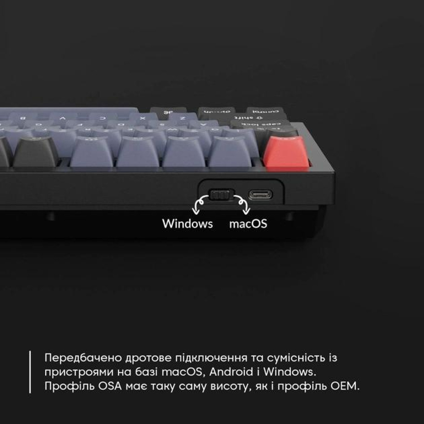 Клавіатура Keychron Q1 QMK HotSwappable Gateron Phantom Red RGB Knob Black (Q1M1_KEYCHRON)