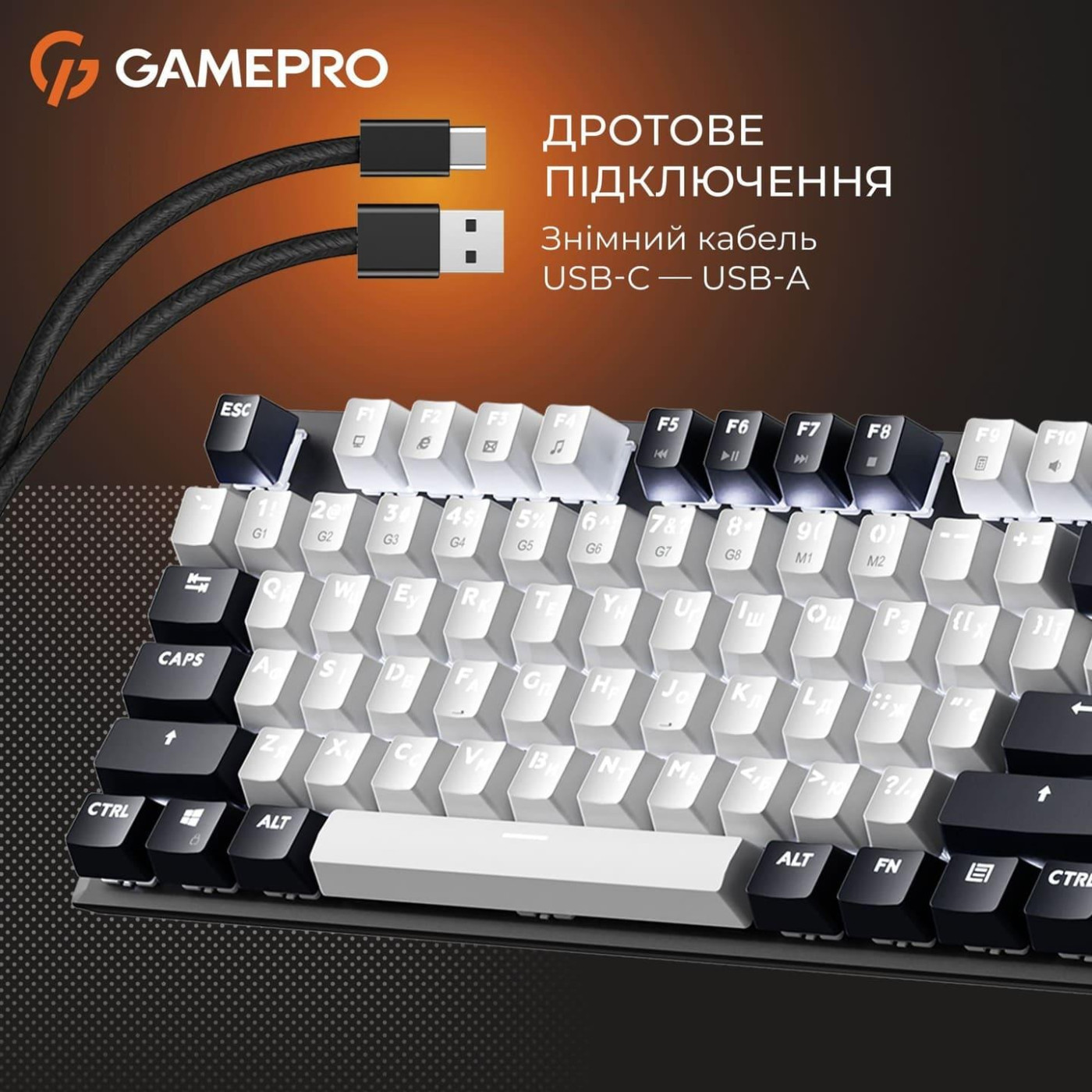 Клавиатура GamePro Genesis Metallic 100% Red switches (MK144B)