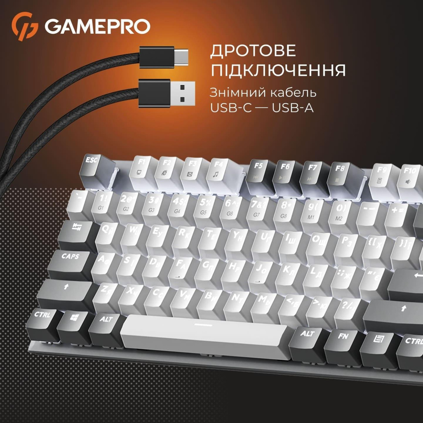 Клавиатура GamePro Genesis Metallic 100% Red switches (MK144G) U1