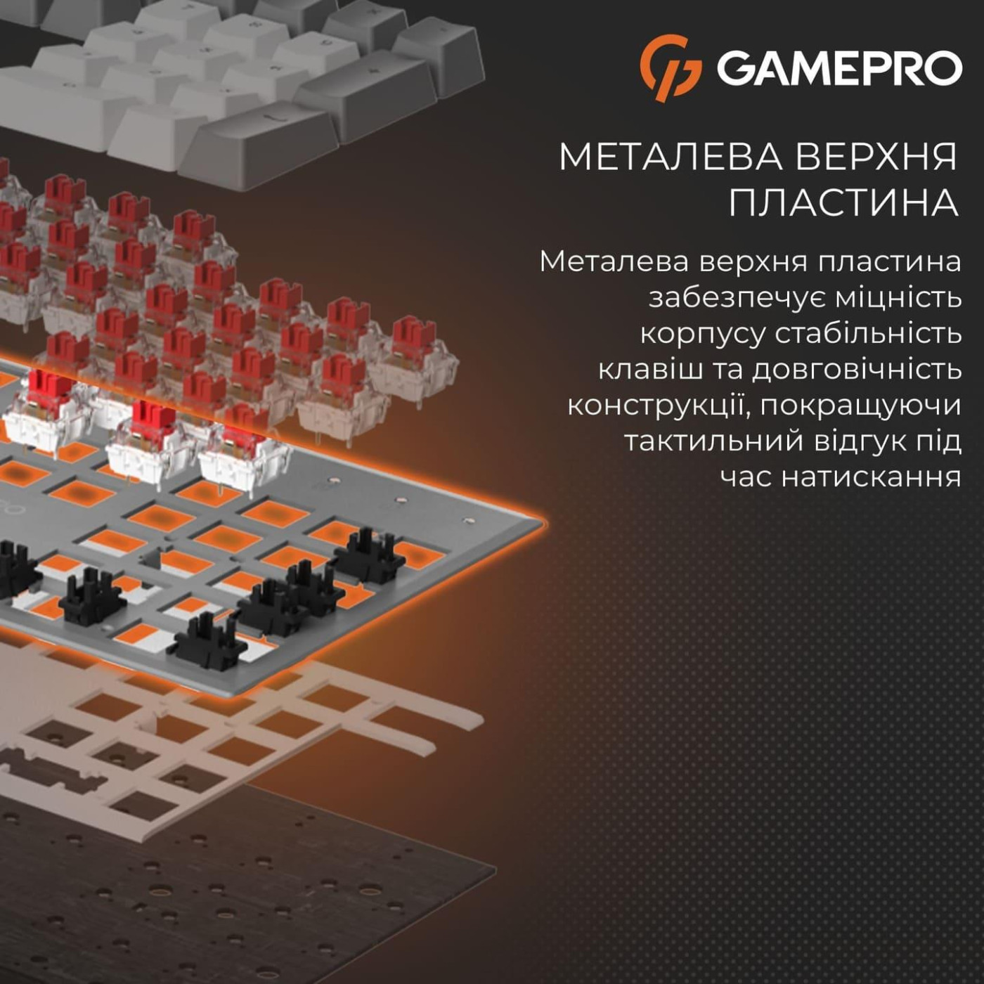 Клавиатура GamePro Genesis Metallic 100% Red switches (MK144G) U1