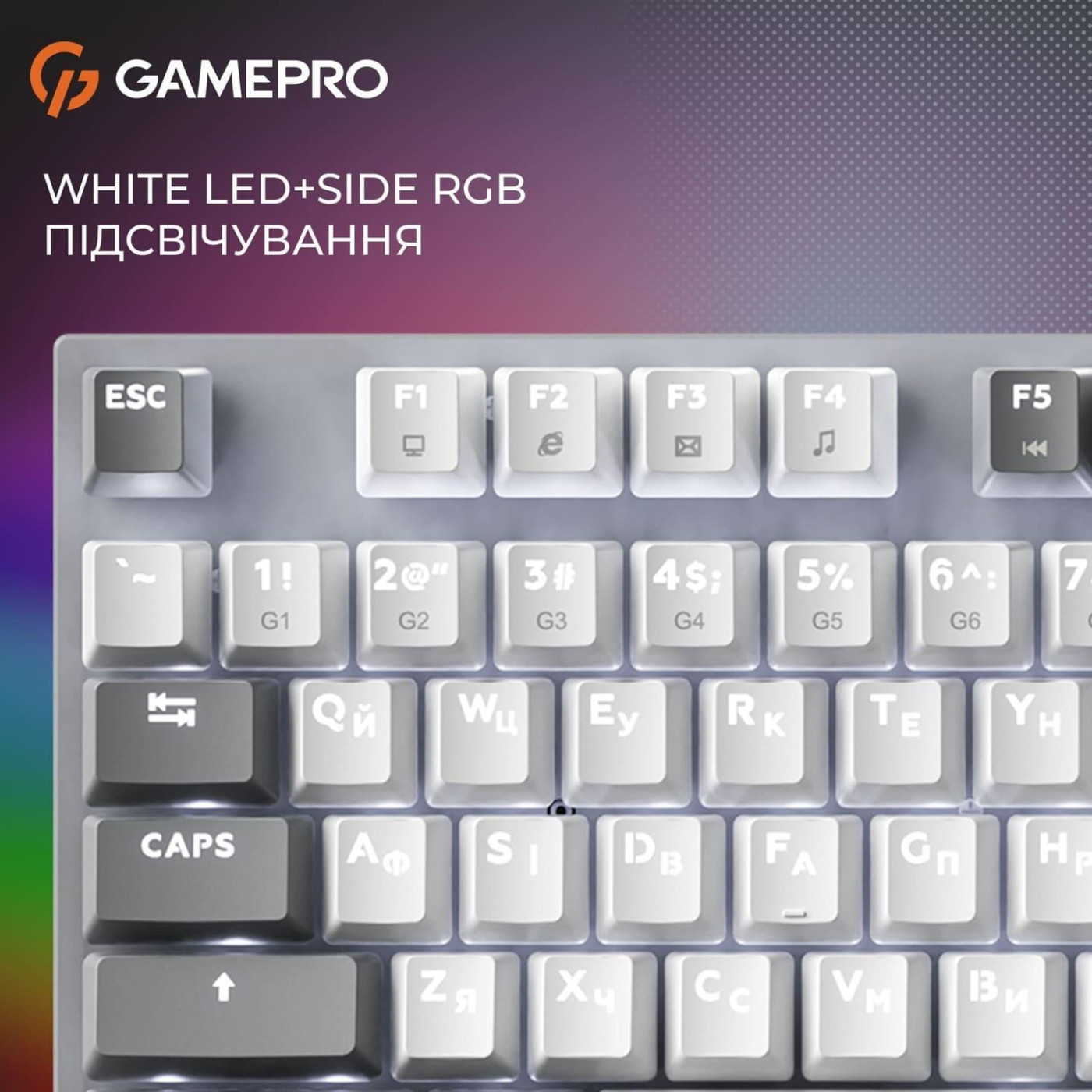 Клавиатура GamePro Genesis Metallic 100% Red switches (MK144G) U1