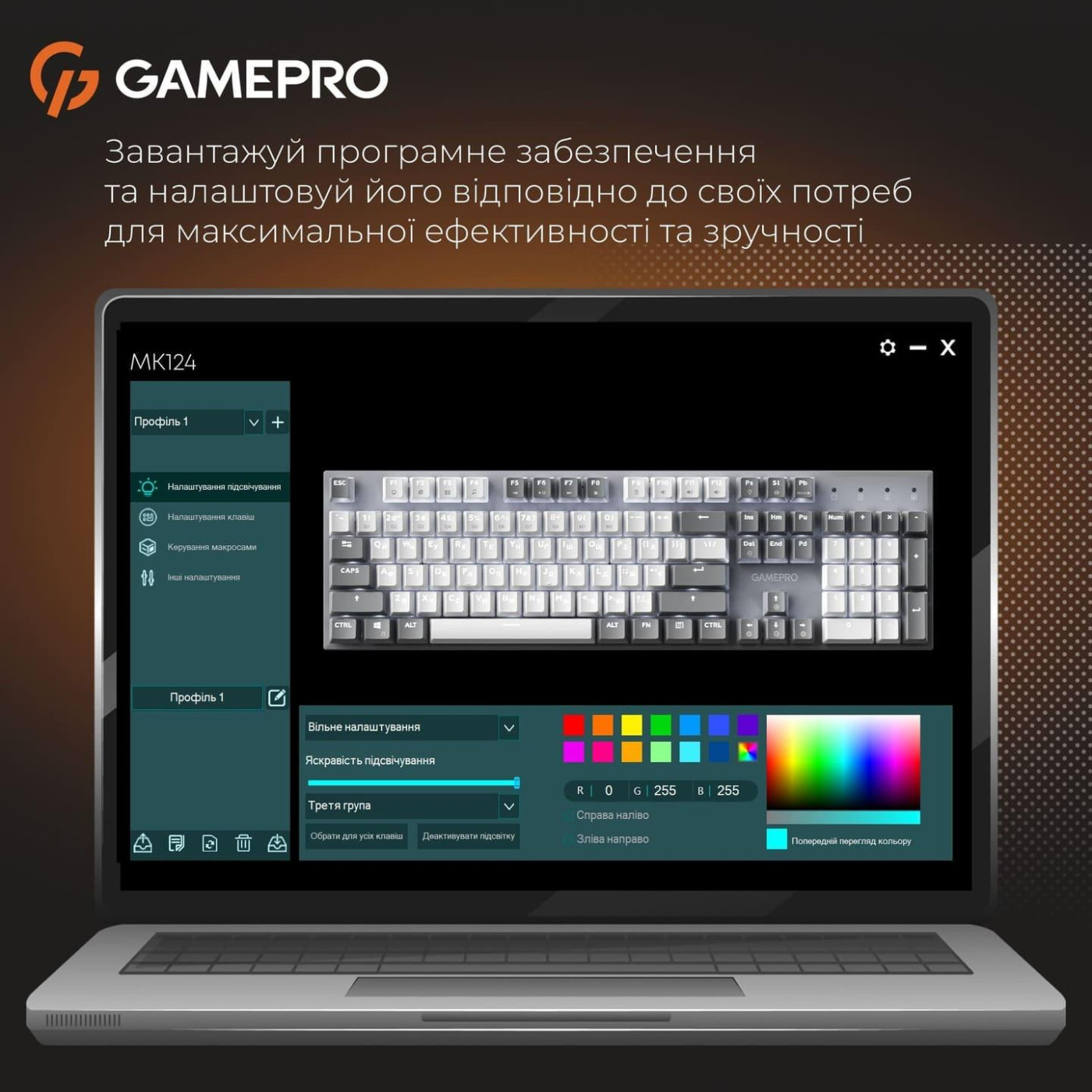 Клавиатура GamePro Genesis Metallic 100% Red switches (MK144G) U1