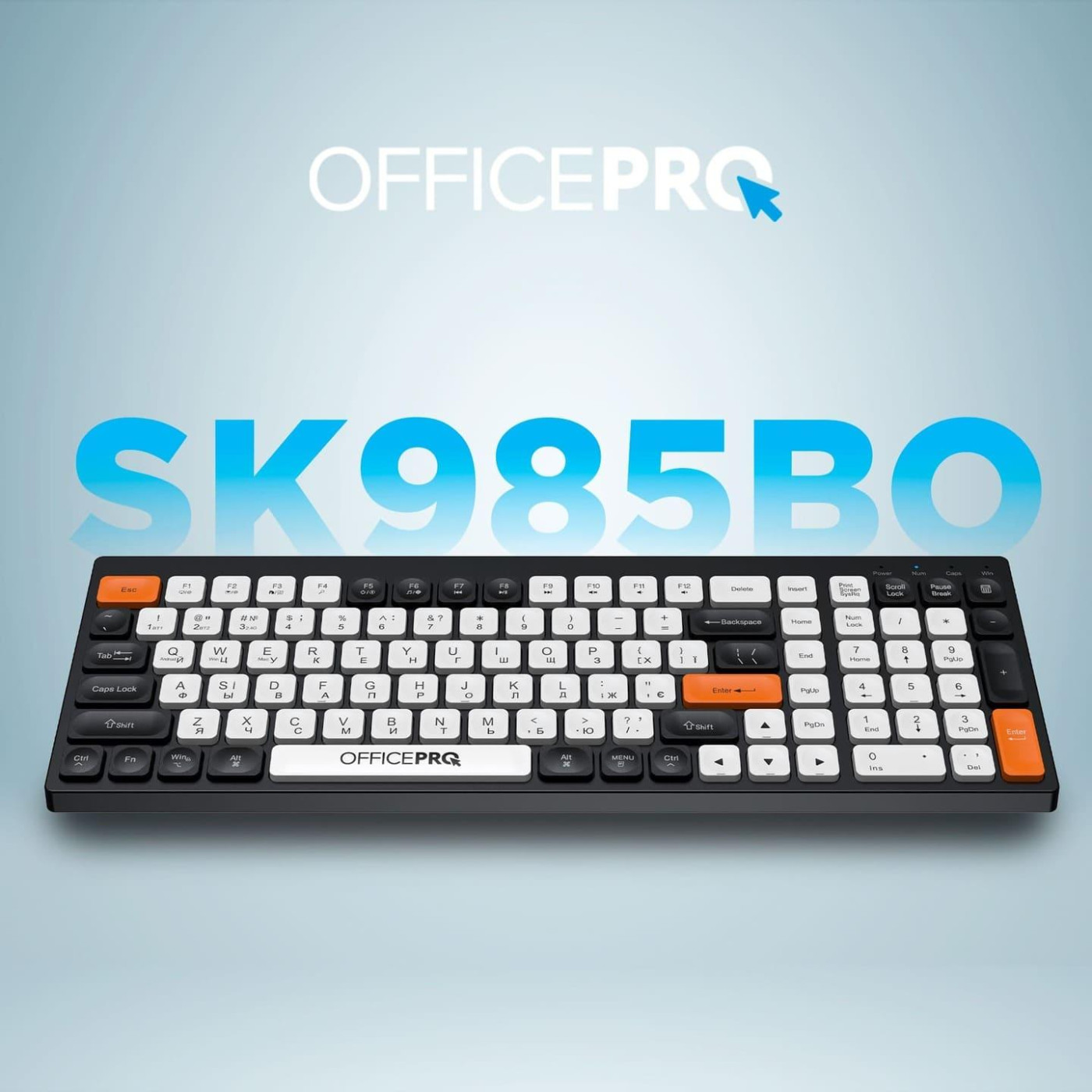 Клавиатура OfficePro (SK985BO)