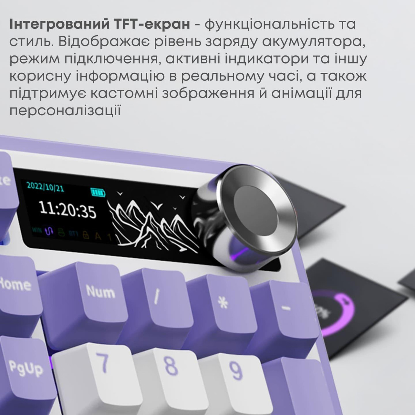 Клавиатура Ajazz AK980 V2 Gift Switch V2 Purple White Blue (AK980-V2-G-PWB)