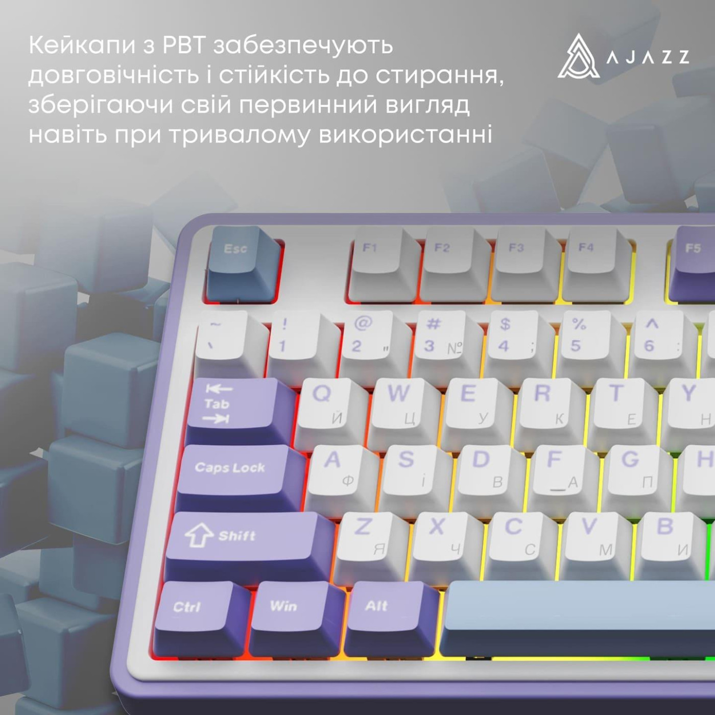 Клавиатура Ajazz AK980 V2 Gift Switch V2 Purple White Blue (AK980-V2-G-PWB)