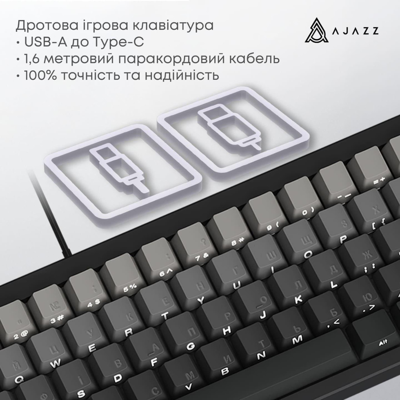 Клавиатура Ajazz AK650 Day Dream switches Gradient Black Gray (AK650-DD-BG)