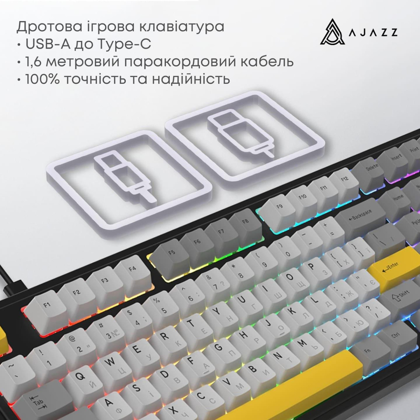 Клавиатура Ajazz AK980 MAX Magnetic switches Black Gray Yellow (AK980-MAX-M-BGY)