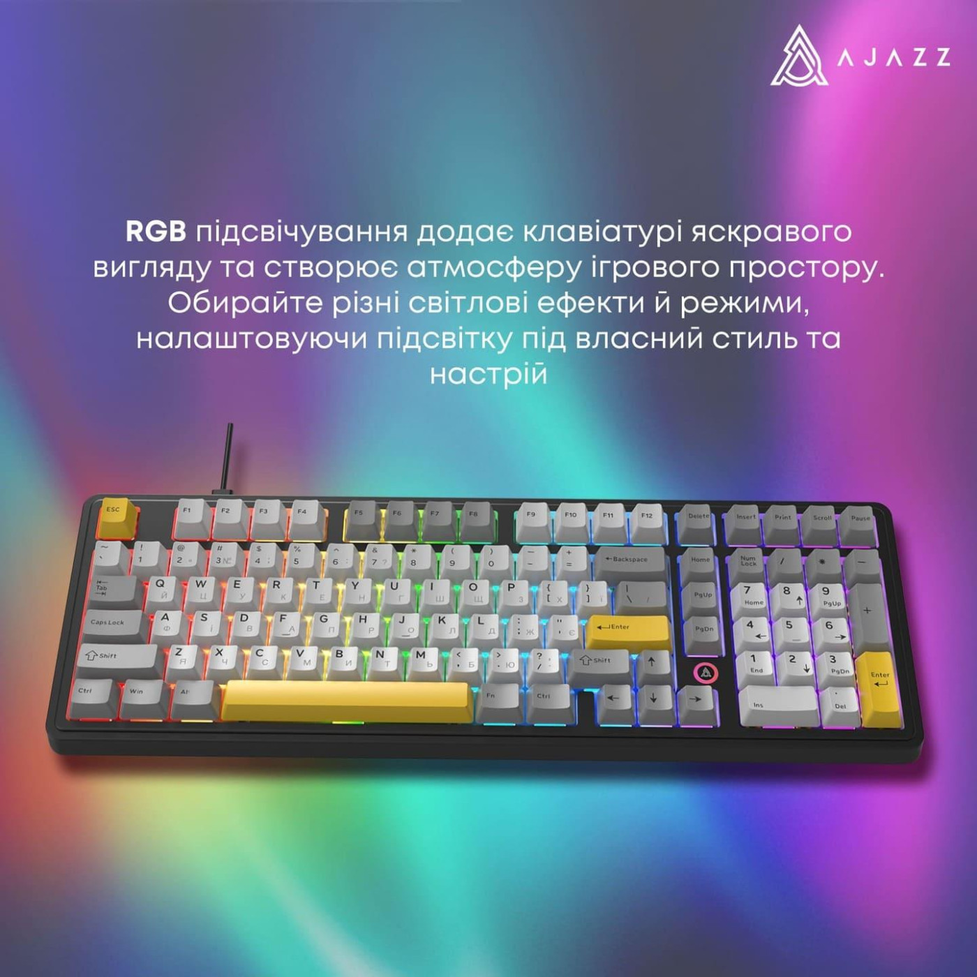Клавиатура Ajazz AK980 MAX Magnetic switches Black Gray Yellow (AK980-MAX-M-BGY)